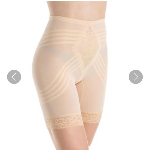 Rago High-waisted shapeware shorts in Beige - Picture 1 of 4